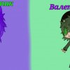 Иконка канала Куст и псина💚💜✨