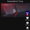 Иконка канала Дима228