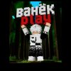 Иконка канала Ванёк Play