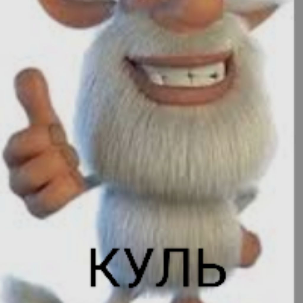 Иконка канала ROGE™