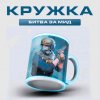 Иконка канала Пакет Кэт