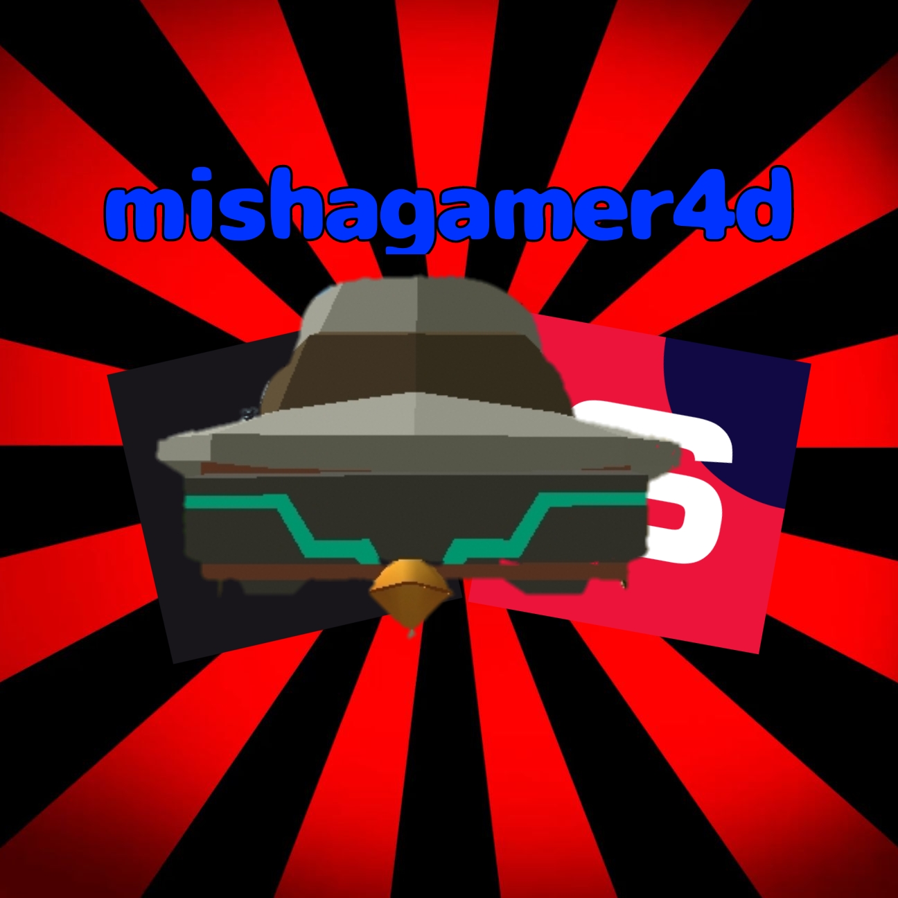 Иконка канала Mishagamer4d✔️