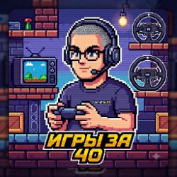 Иконка канала "Игры за 40"