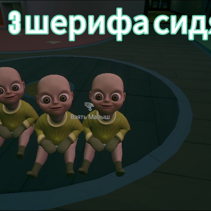 Иконка канала Animal Hospital