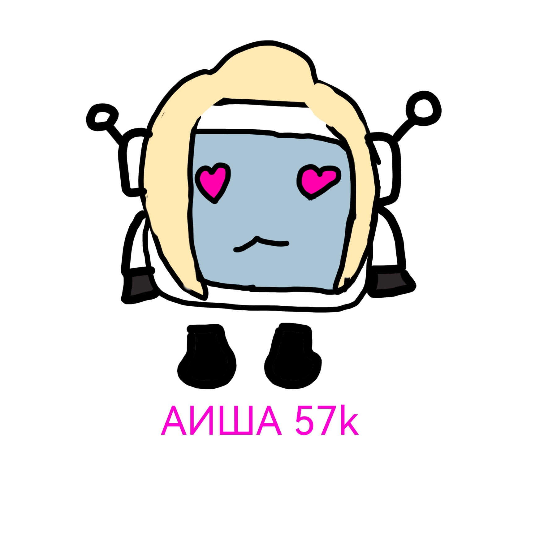 Иконка канала Аиша57k
