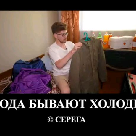 Иконка канала × Осторожно, смех до слёз! × 🩷🤣 💫