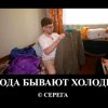 Иконка канала × Осторожно, смех до слёз! × 🩷🤣 💫