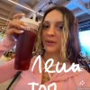 Иконка канала А рот