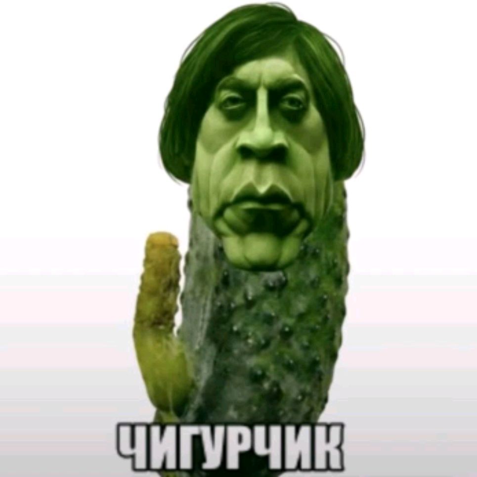 Иконка канала 🥒🥒АНТОН ЧИГУРЧИК 🥒🥒(официал)