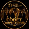 Иконка канала СРЕДА МАСШТАБА©