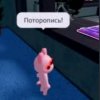 Иконка канала ∆( минибро,  Женьки ) ∆