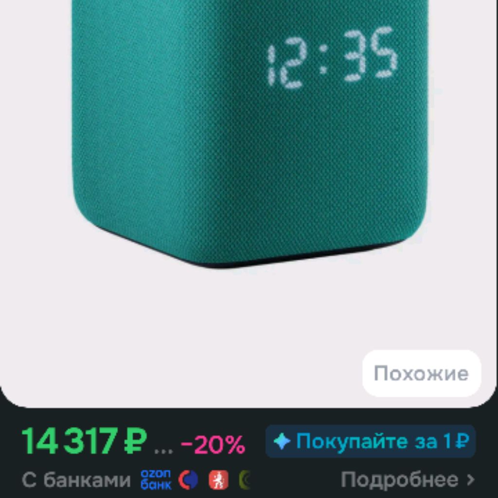 Иконка канала КИРИЛЛ