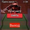 Иконка канала Алексей Start