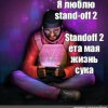 Иконка канала Помогаю Маме