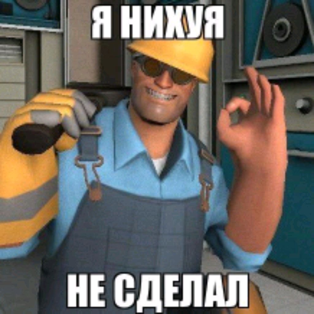 Иконка канала Dispi | TF2