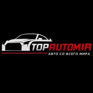 Иконка канала Топ Авто Мир - Авто из Японии, Кореи и Китая