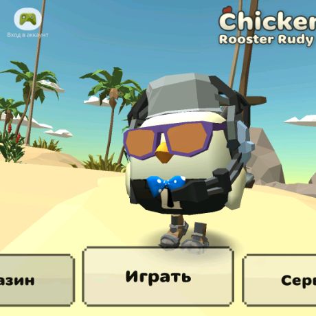 Иконка канала Система Железный Купол