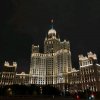 Иконка канала moviesz"