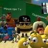 Иконка канала Миша про 7к