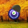Иконка канала Кирилл Play