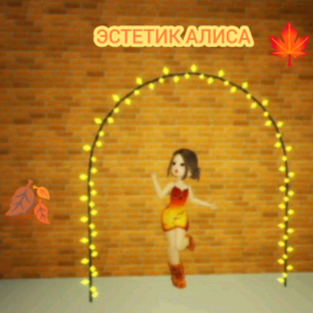 Иконка канала 🌙Aestheticidn Alisa🍼🤍
