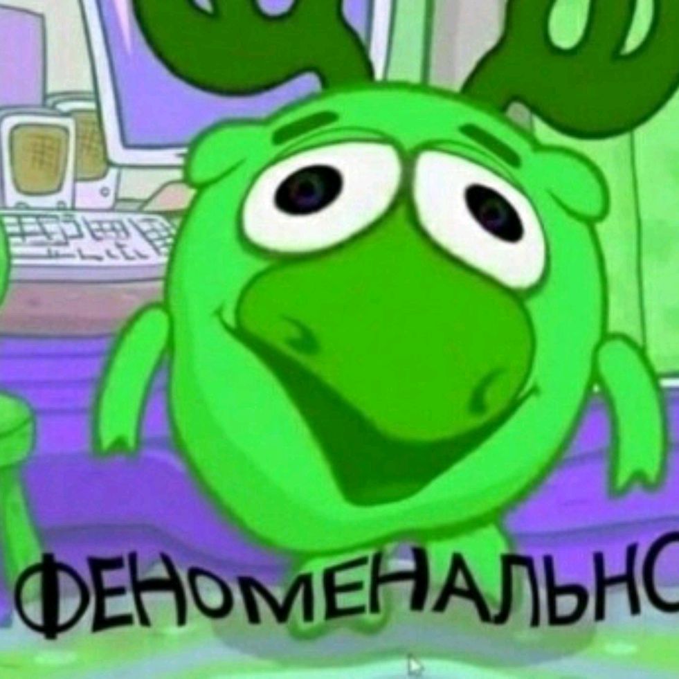 Иконка канала 67илябля