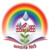 Иконка канала Школа № 5, Сарапул