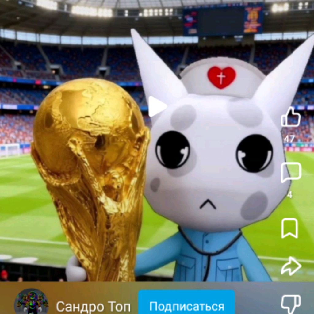 Иконка канала Анимал Госпиталь ★LORD★
