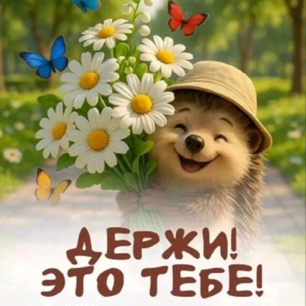 Иконка канала Галинка