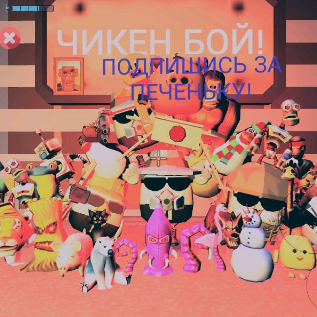 Иконка канала {MrDima™} Gaming√
