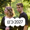 Иконка канала ЕГЭ по истории с Ирой и Филом | Вебиум ЕГЭ 2026