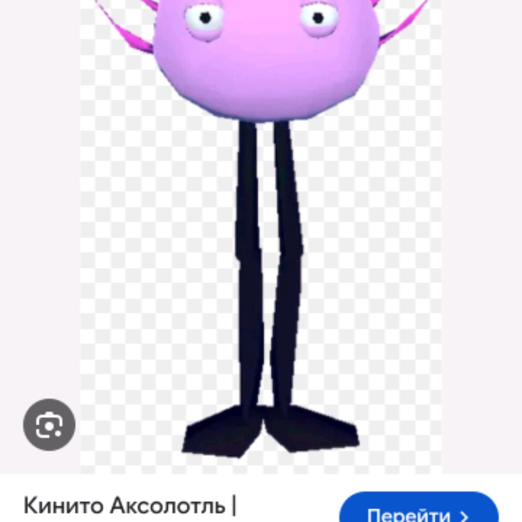 Иконка канала Стёпа Эффекты Крутой