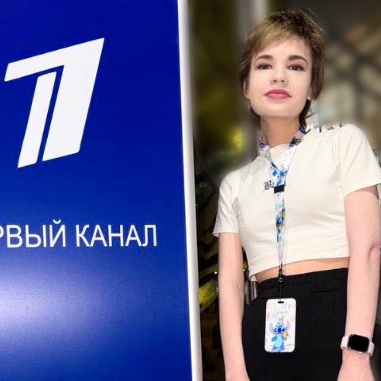 Иконка канала Та самая Дарина