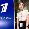 Иконка канала Та самая Дарина