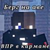 Иконка канала KOqD