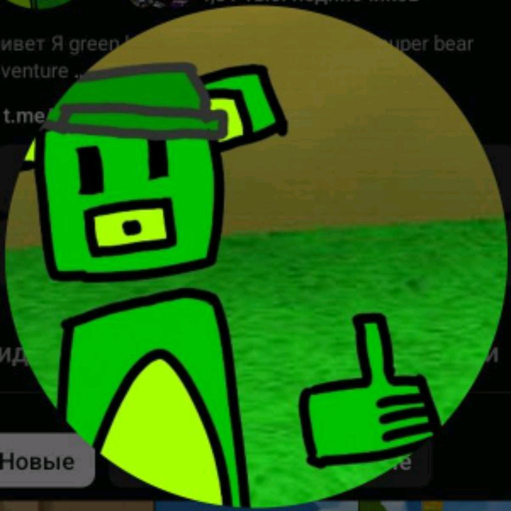 Иконка канала Green bear