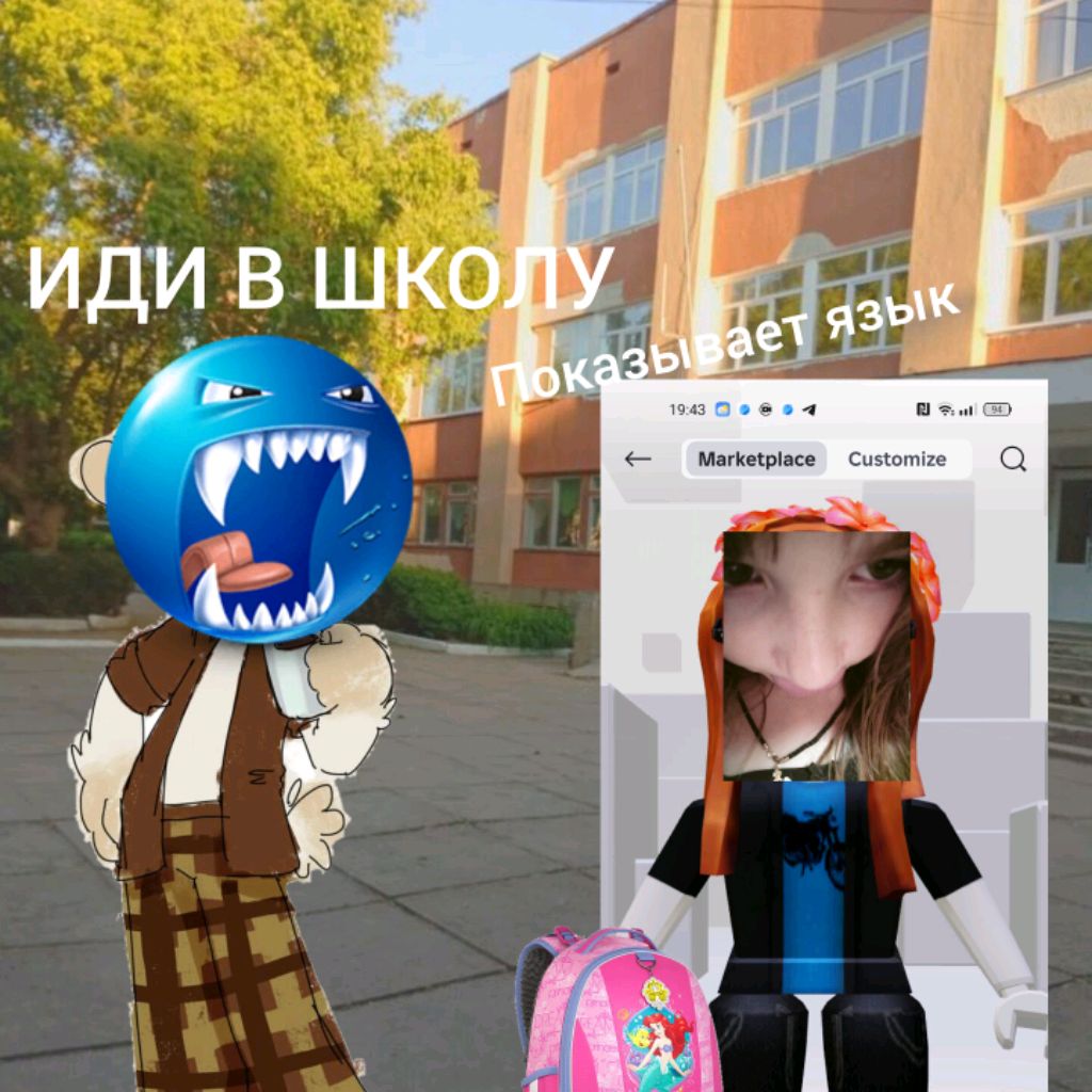 Иконка канала 💦🌳𝚋𝙰𝚛𝙽𝚒𝙺_ sHkOlA🍁🍂