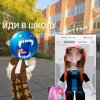 Иконка канала 💦🌳𝚋𝙰𝚛𝙽𝚒𝙺_ sHkOlA🍁🍂