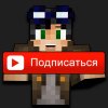 Иконка канала ЛИНЧ [ЛИНЧАРКА]