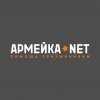 Иконка канала armeyka_net