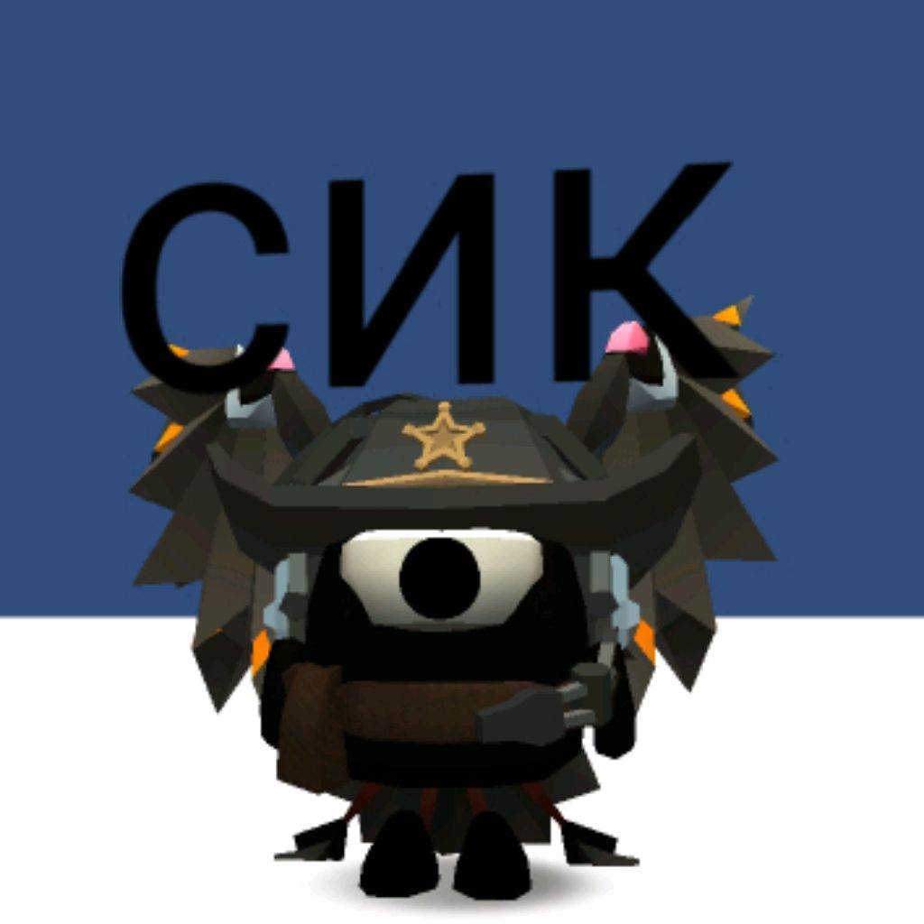 Иконка канала сик26к
