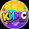 Иконка канала КИМС
