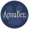 Иконка канала АрниВет l Ветеринарная скорая помощь