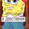 Иконка канала mouseqwertyl