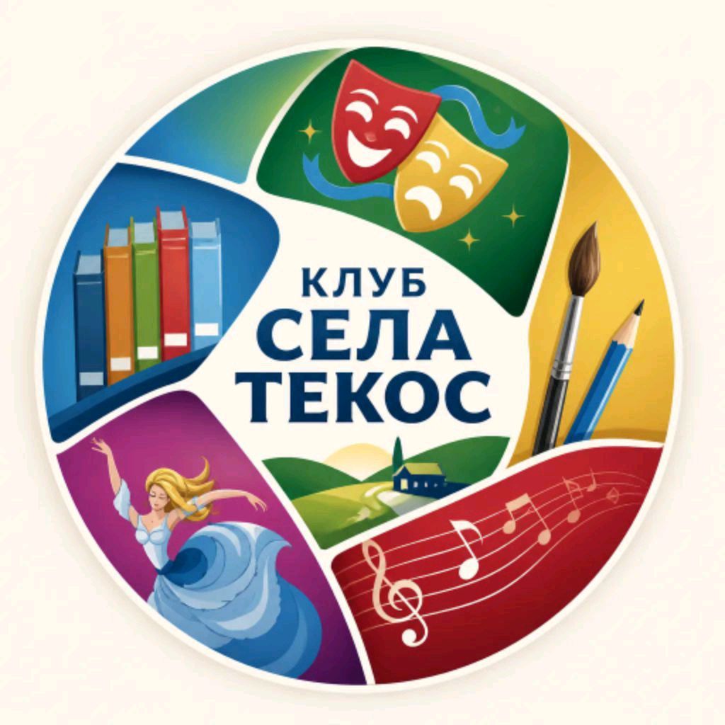 Иконка канала Клуб Волшебных Историй