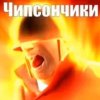 Иконка канала Чипсончики!