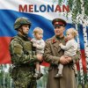 Иконка канала Melonan_rus