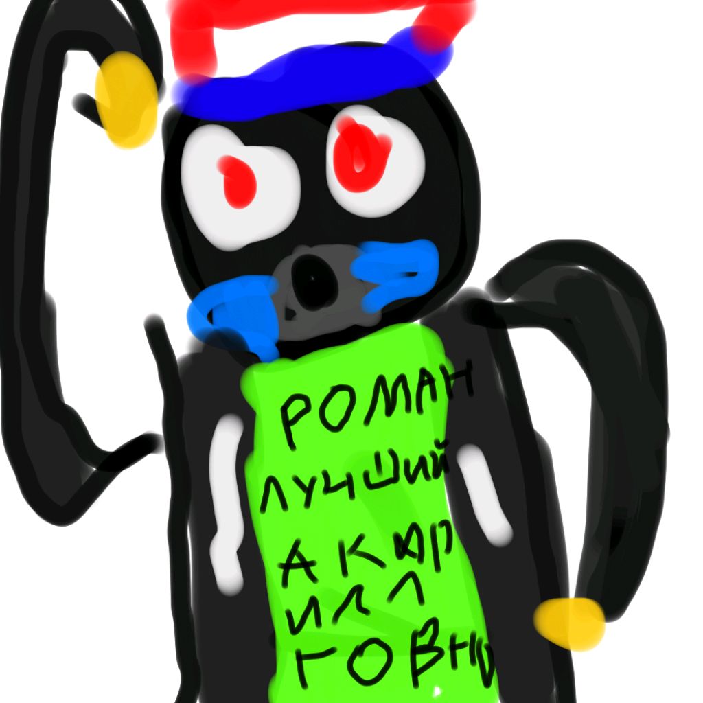 Иконка канала Лазерный Убийца