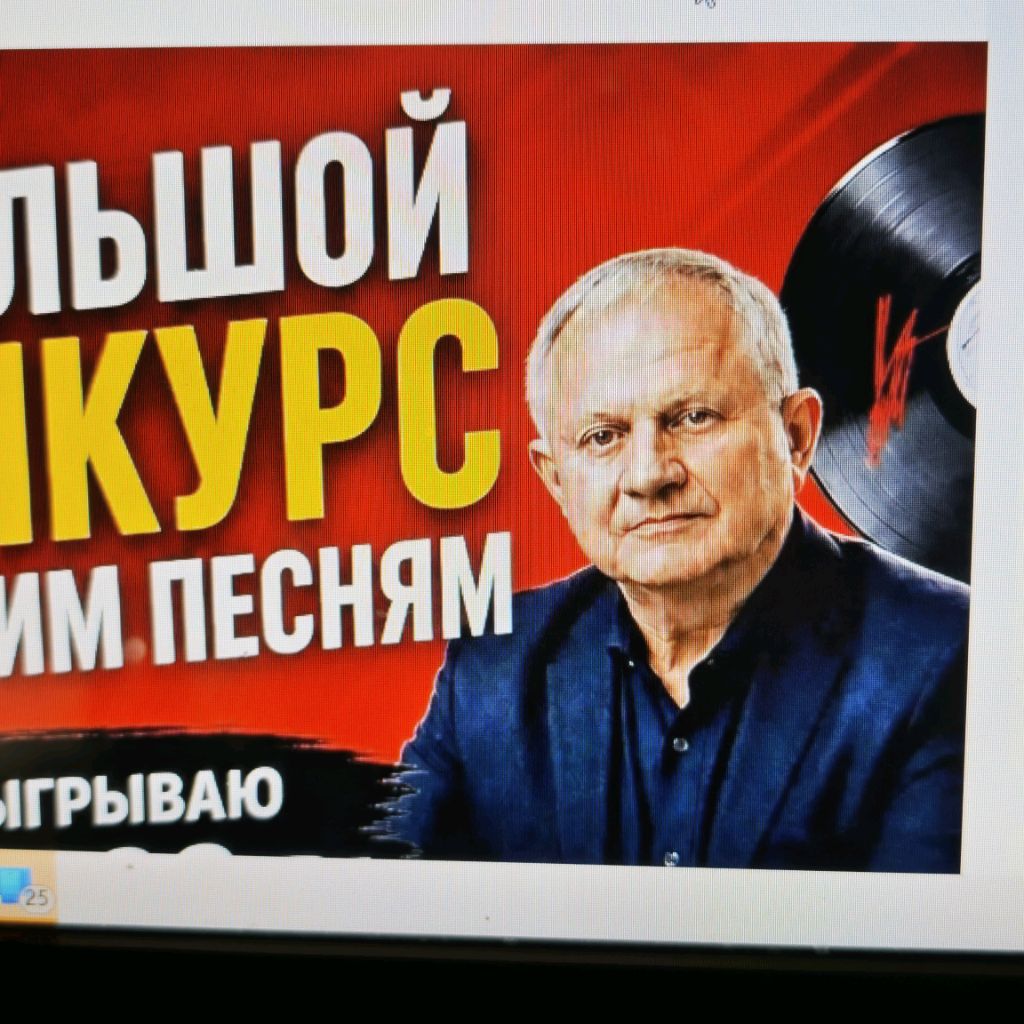 Иконка канала Карабас и Мальвина