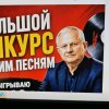 Иконка канала Карабас и Мальвина